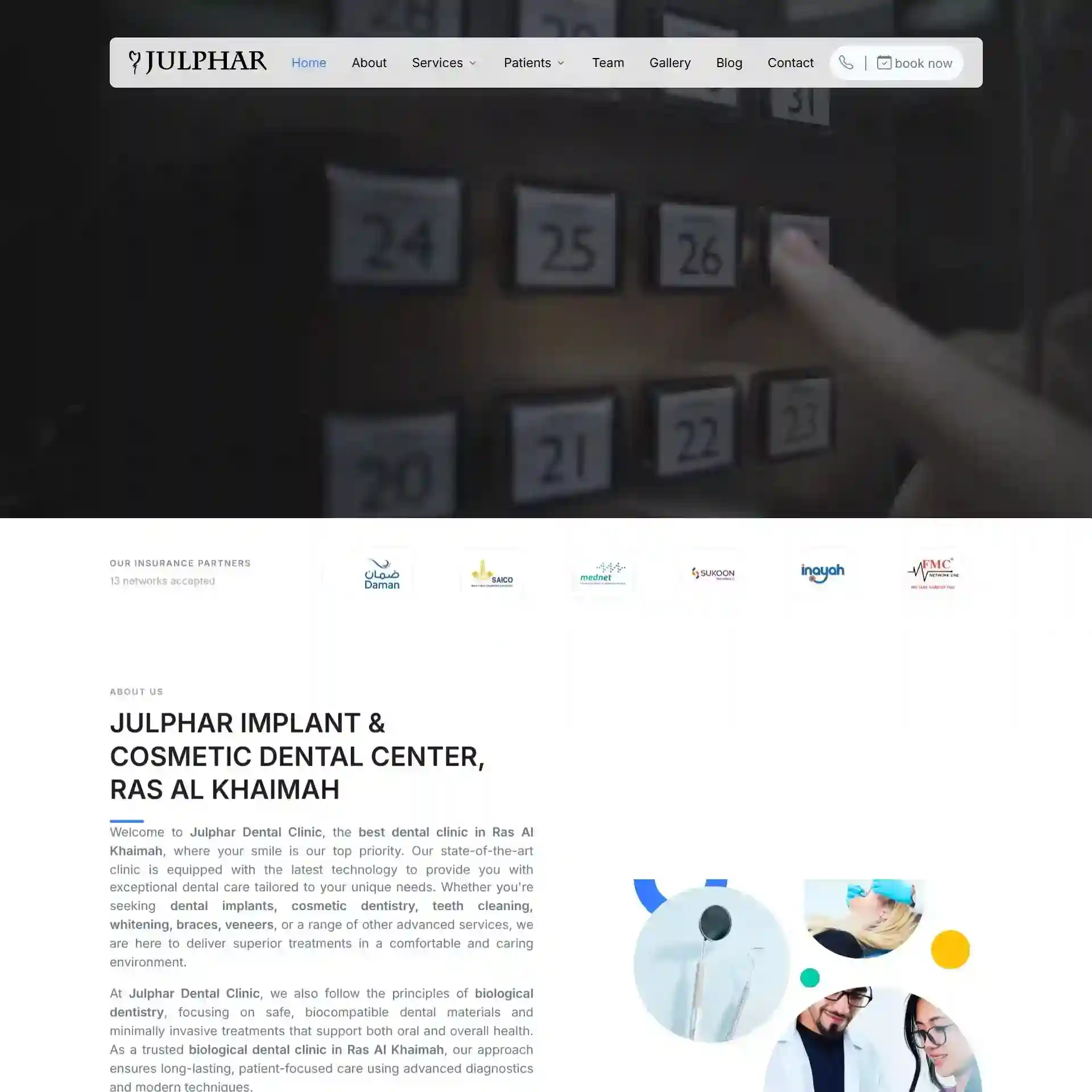 Julphar Dental Clinic website